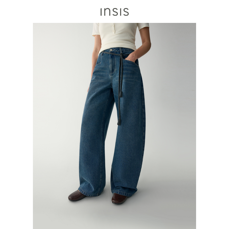 INSIS FEMME天然长绒棉2025春季新款复古水洗感长裤弧形牛仔裤女