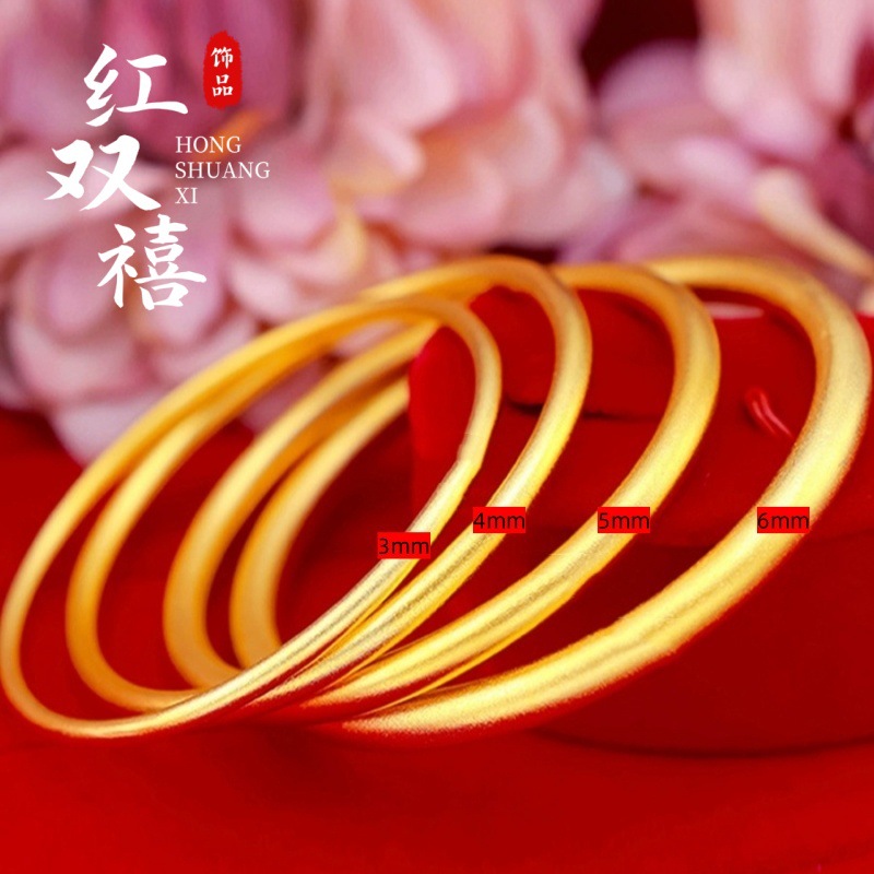 饰品古法传承心经手镯女三生三世手环素圈仿黄金镯子首饰