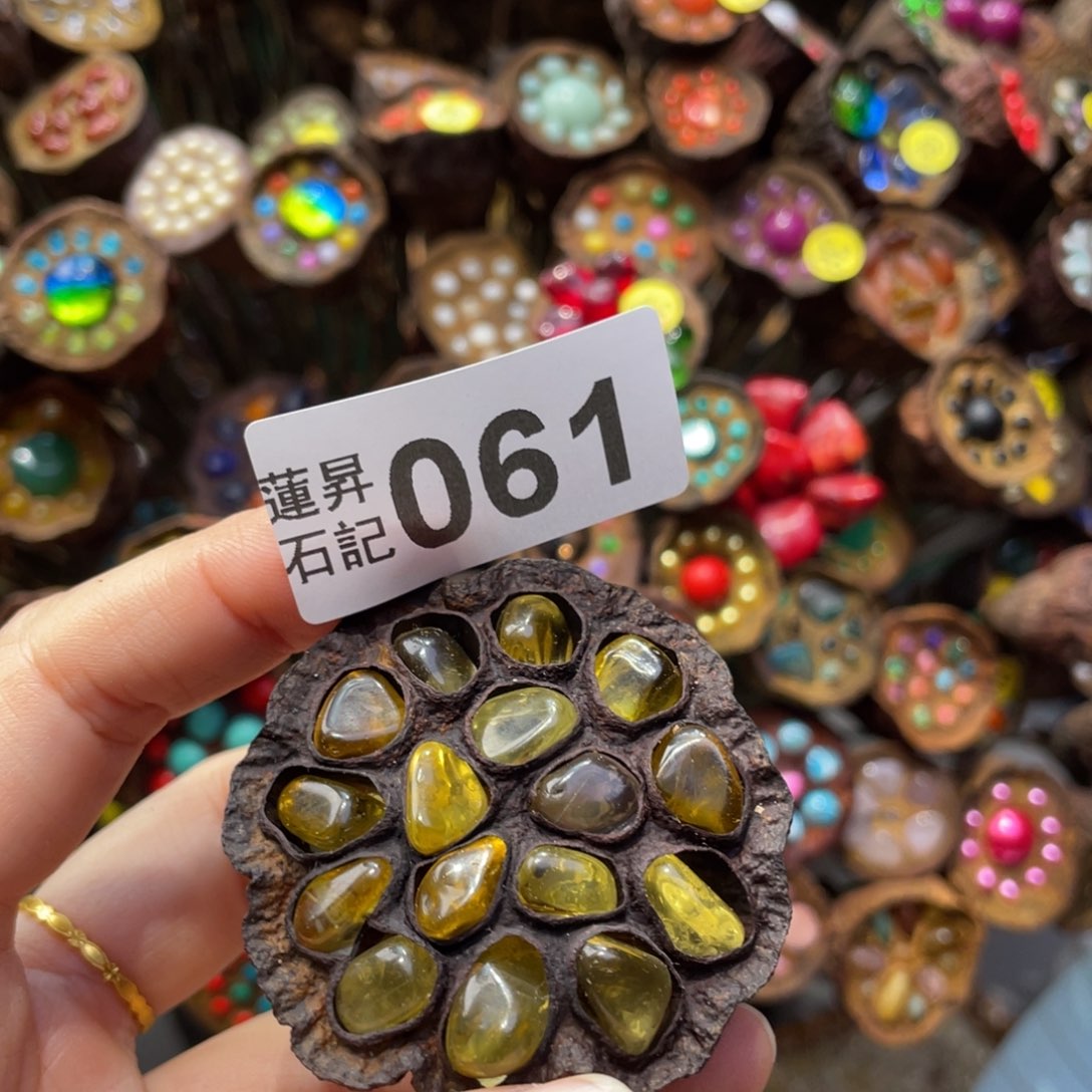 核桃木/黑胡桃（胡桃木）云**清061