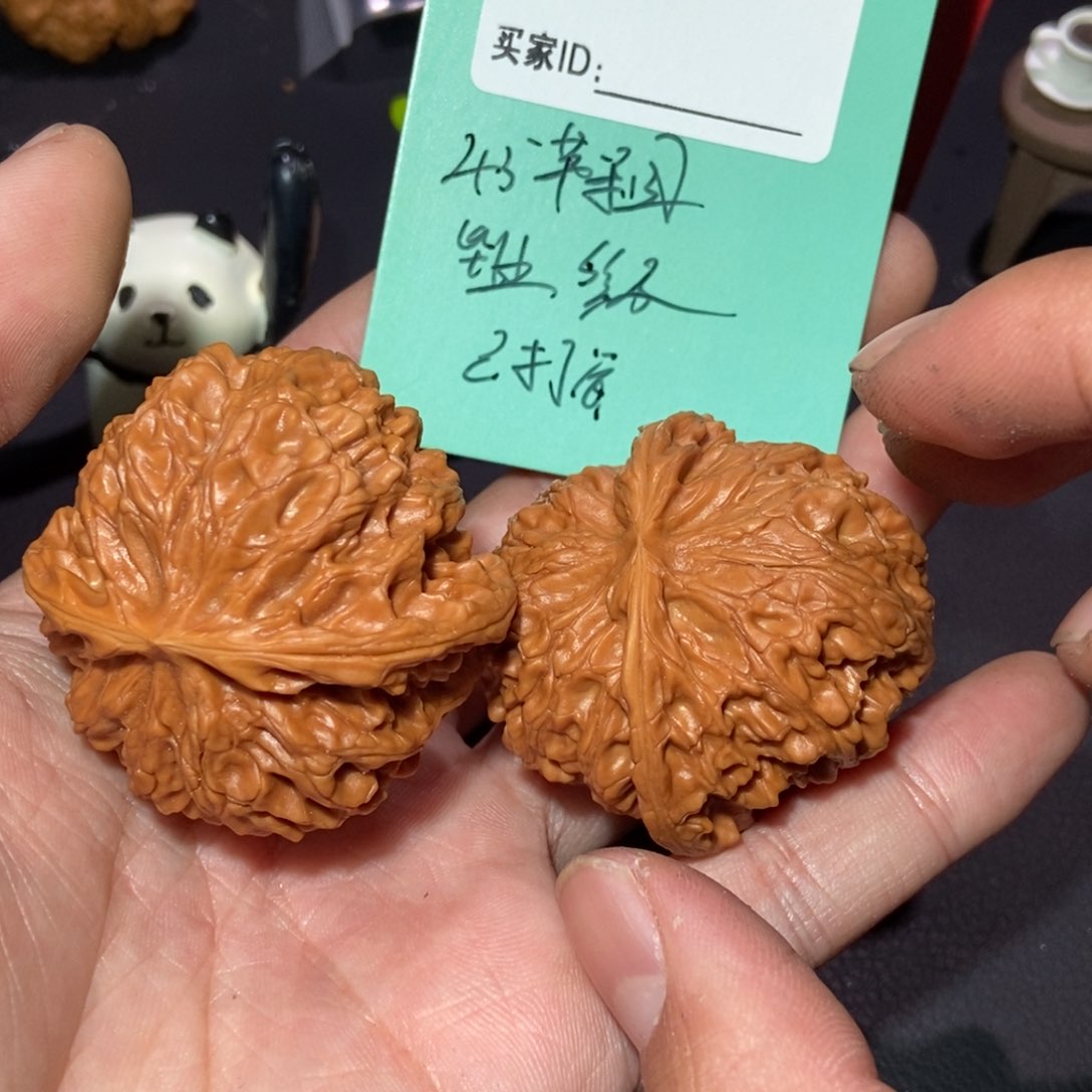 文玩核桃把件157苹果