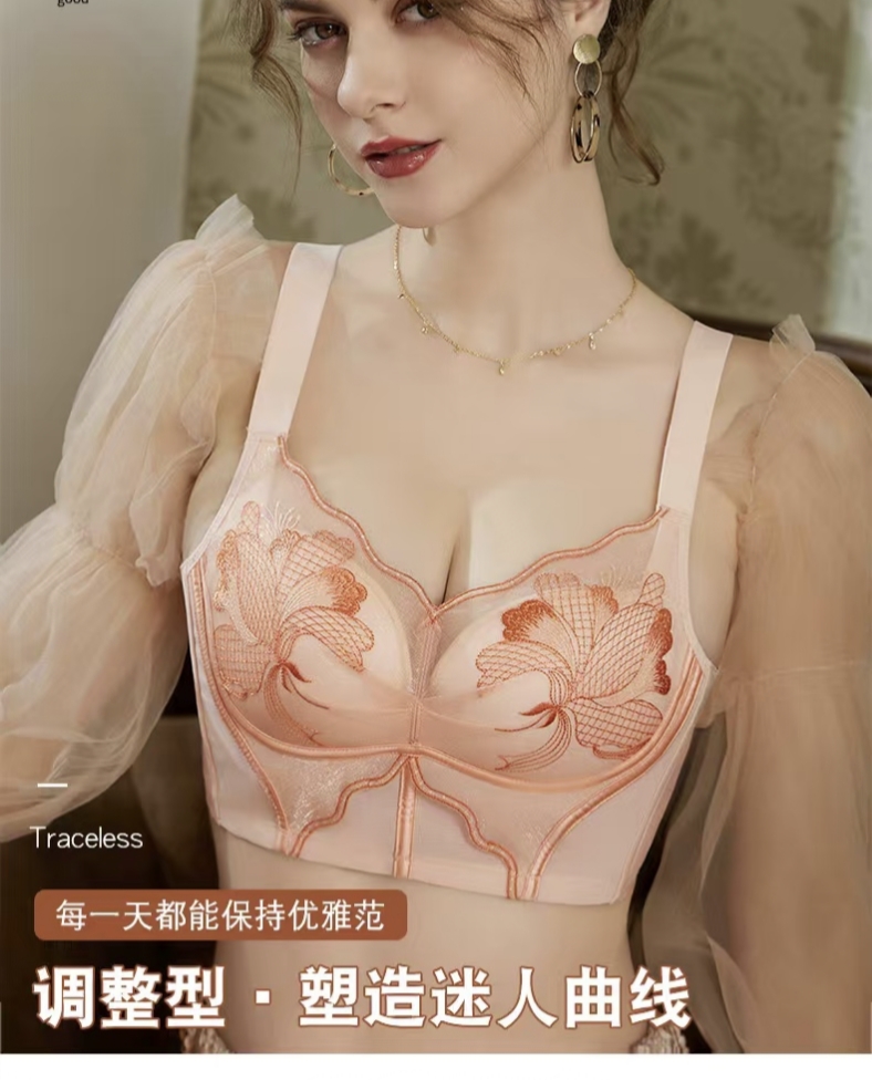 【 3件装  】院线高货轻奢聚拢提拉塑形性感调整型养护内衣文胸