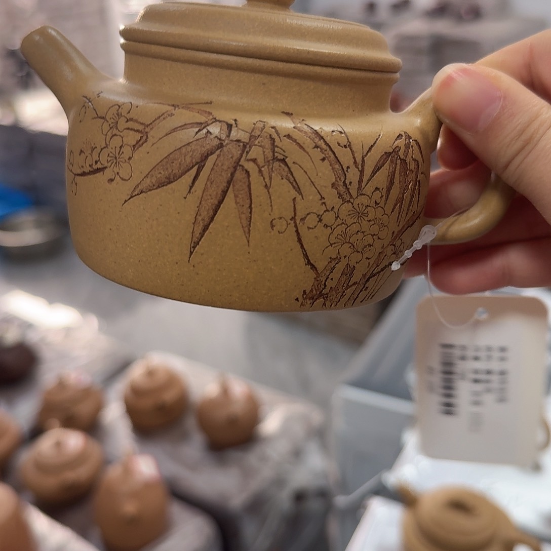 紫砂茶壶黄龙山原矿黄金段250