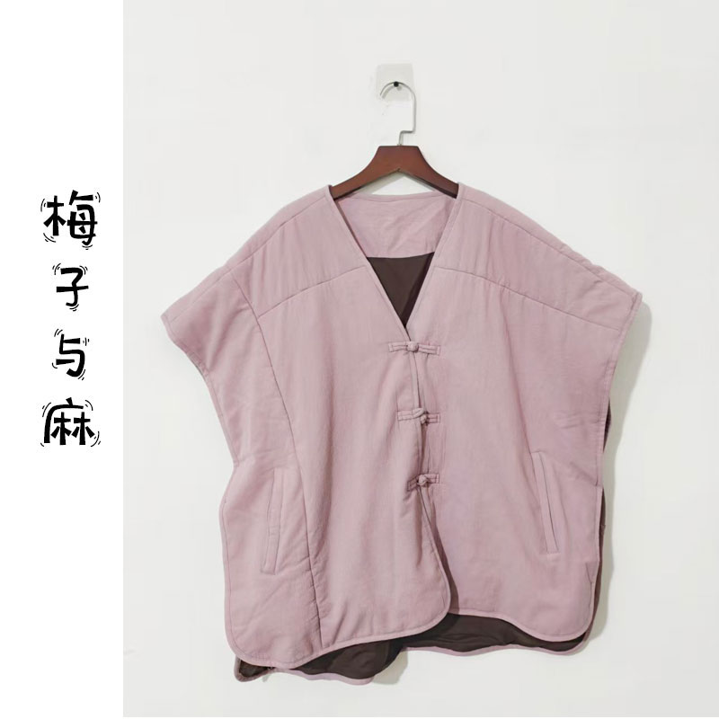 【大梅子推荐】设计款亚麻盘扣棉马甲JG5050A（衣长63-72胸围140）