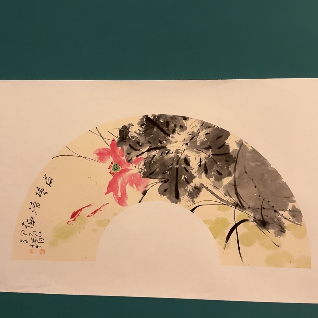 国画徐老师作品画作