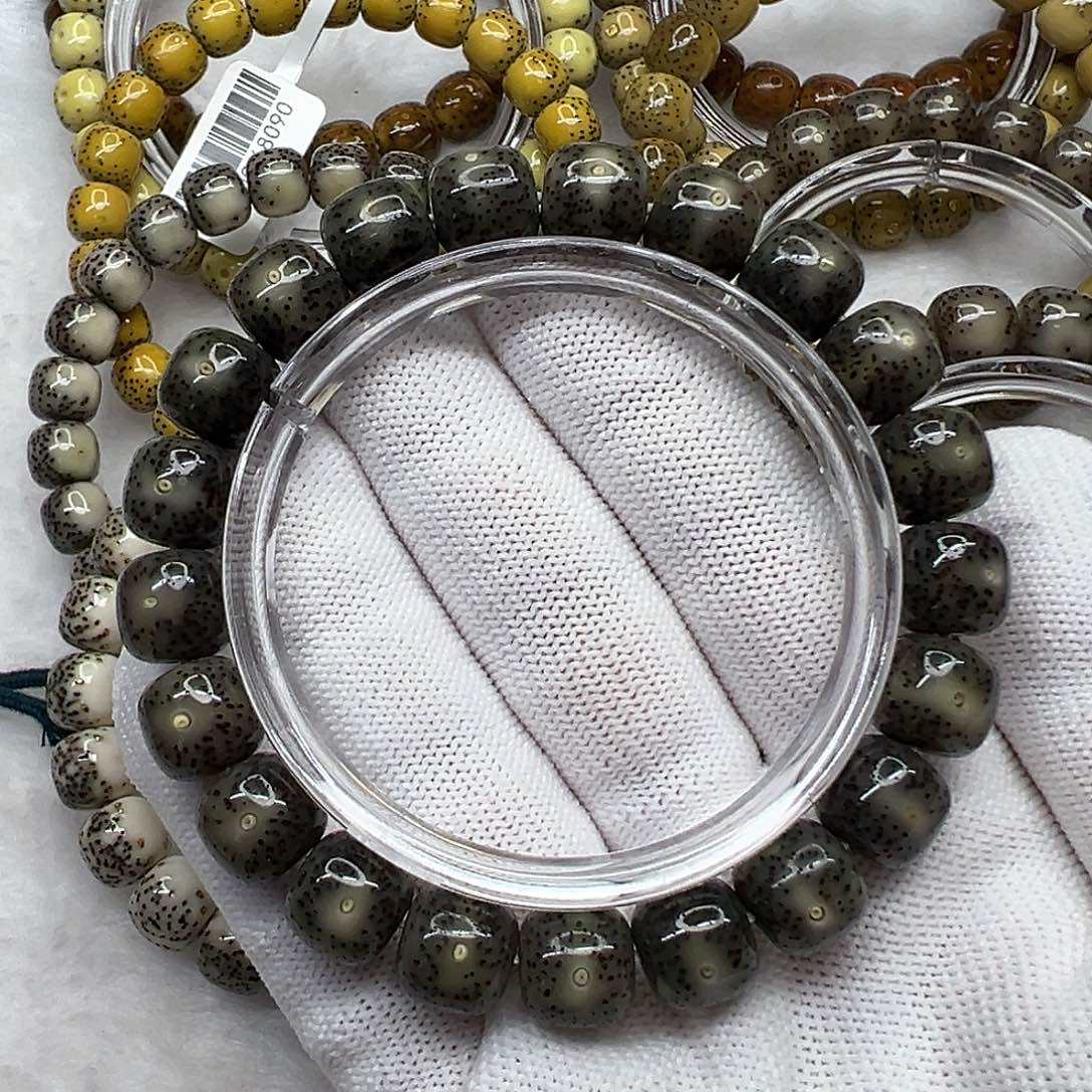 吊坠星月菩提石玉料