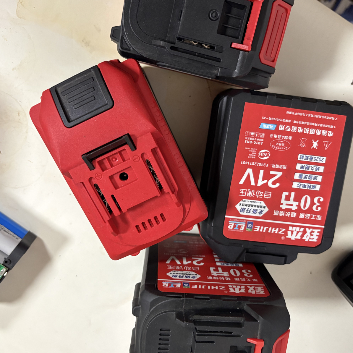 好使好用电池具体以直播间讲解为准该产品无售后无质