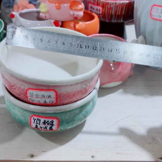 红陶1111111111111111