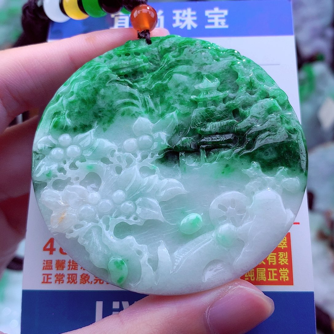 翡翠未镶嵌颈饰挂件