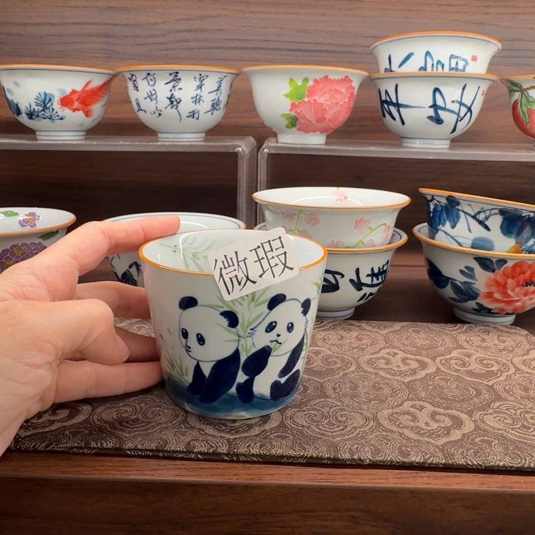 釉下彩纯手绘微瑕