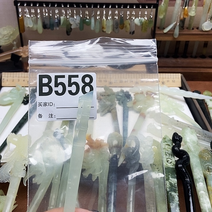 岫玉发簪未镶嵌长****