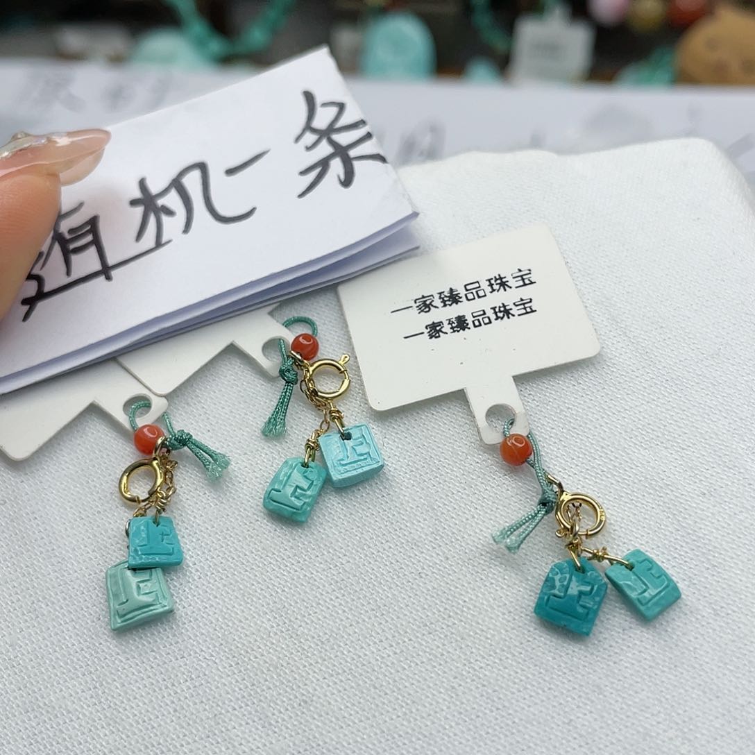 南红玛瑙珠宝奇石未镶嵌