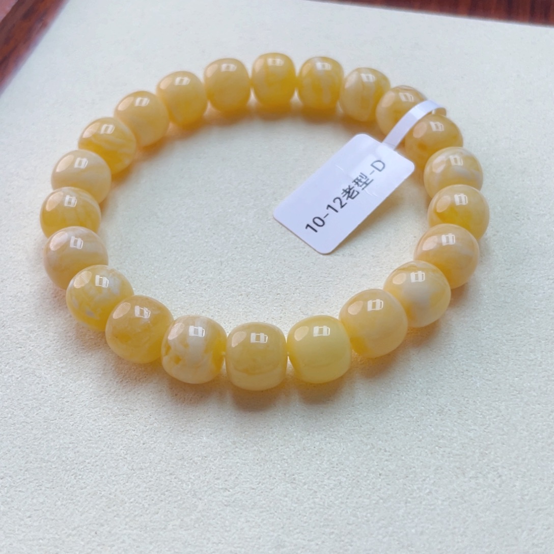 手链琥珀未镶嵌蜜蜡手串15克