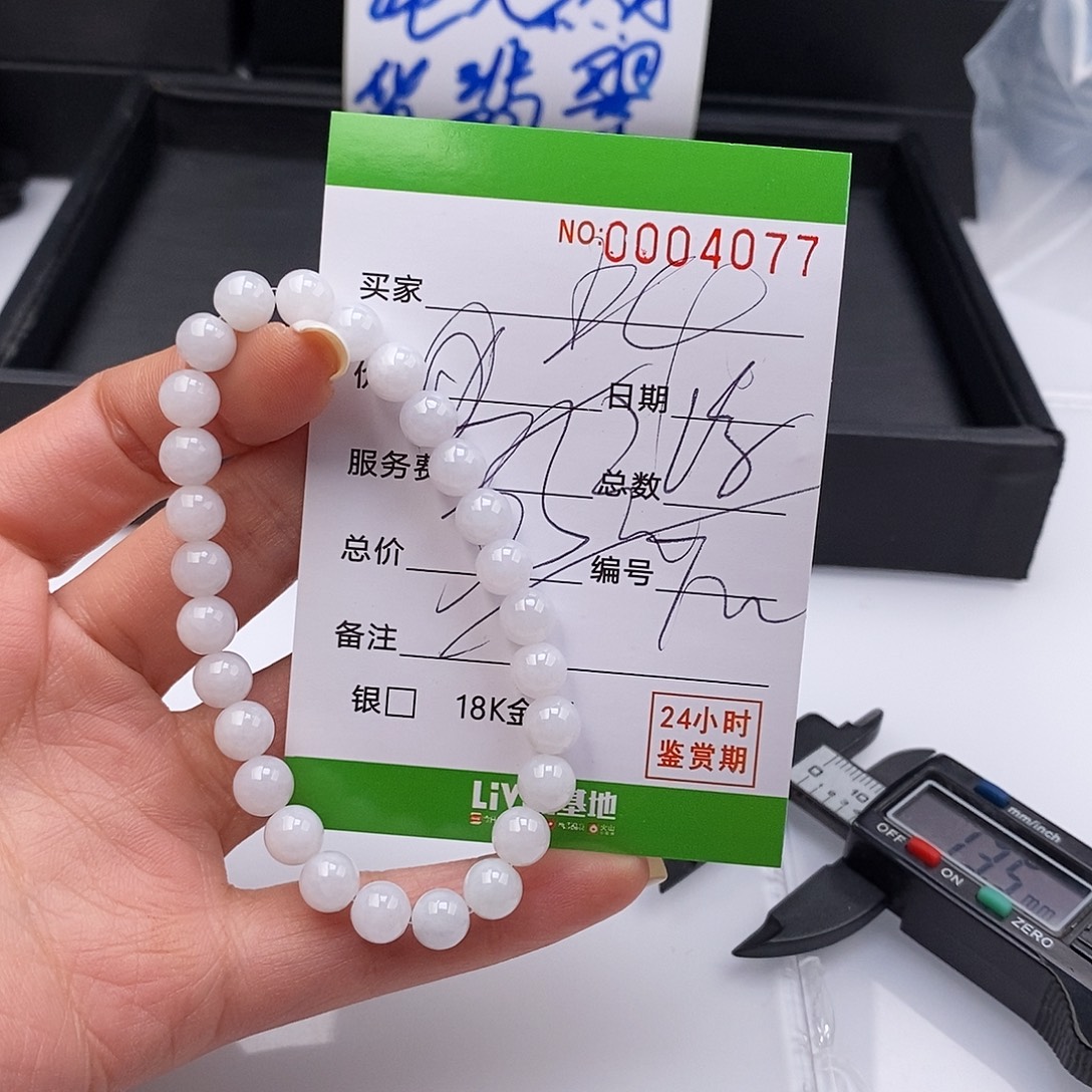 翡翠未镶嵌手链翡翠多样性