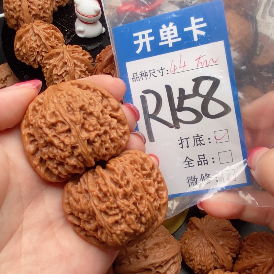 讓***粹吊坠桃核核桃南疆