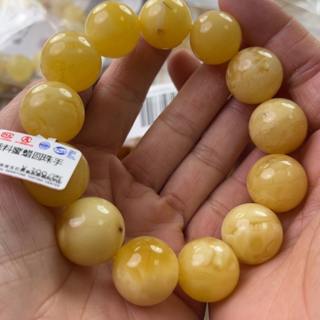 琥珀珠宝奇石未镶嵌