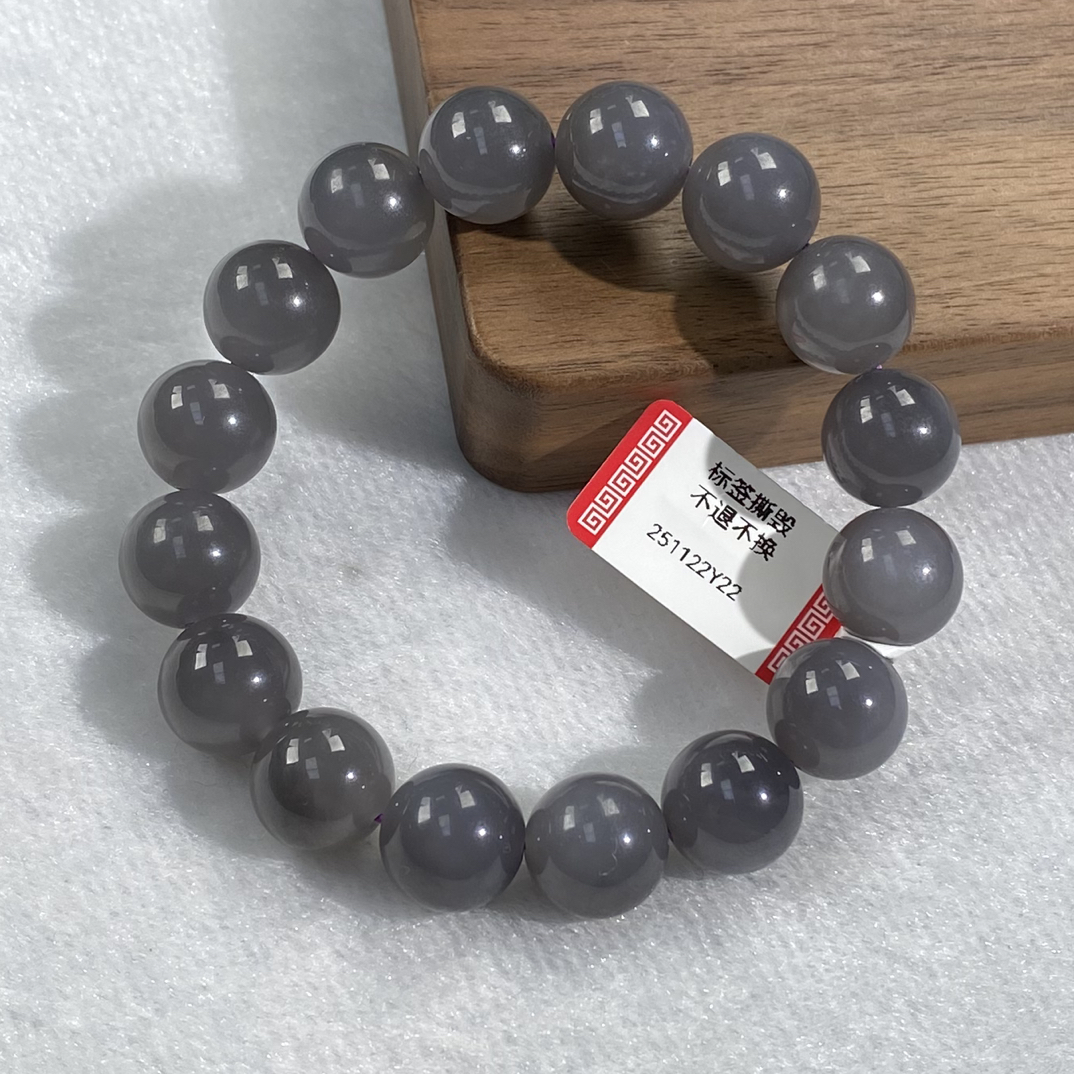 【小玉匠】和田玉碧玉· 冰烟紫12mm