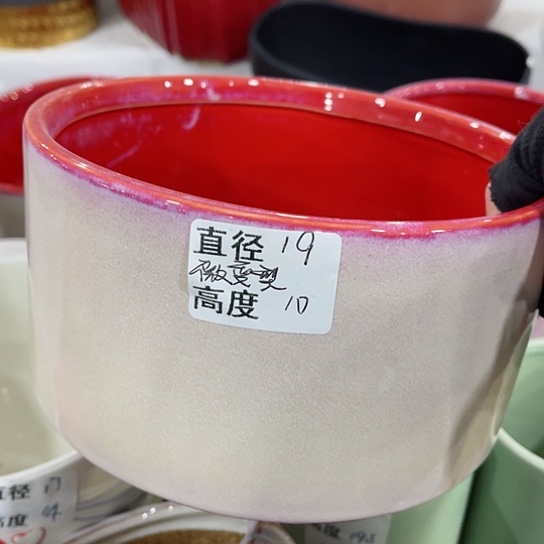 多肉绿植陶瓷花盆9.9包邮，有孔