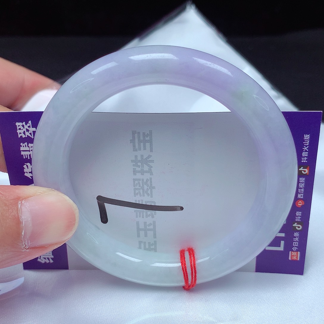 翡翠手镯未镶嵌54圈口