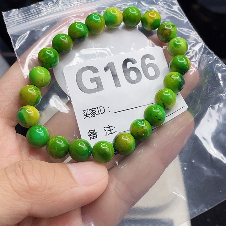 湖北十堰矿区配饰