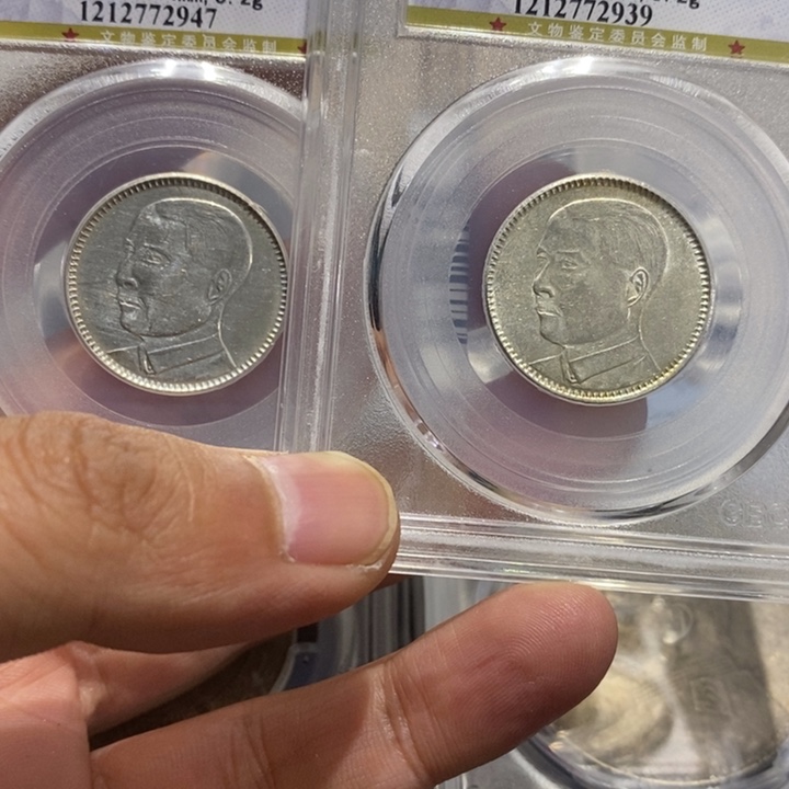 银用****9孙像8888888888888