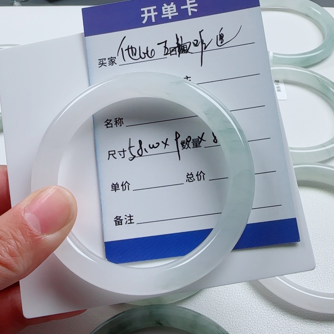 石英质玉手镯未镶嵌他****追