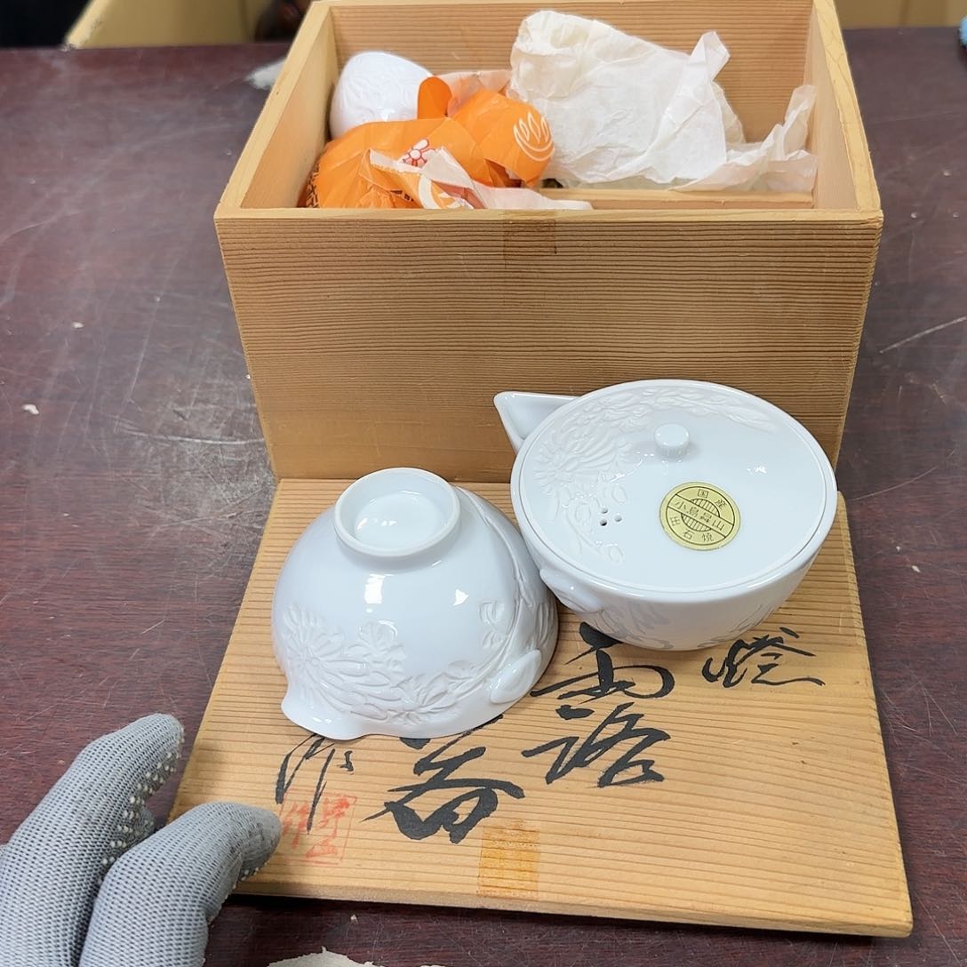 紫砂瑾煜工艺品，欢迎各位老板