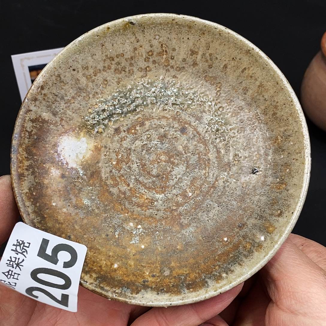 壶泥舍柴烧精品茶器