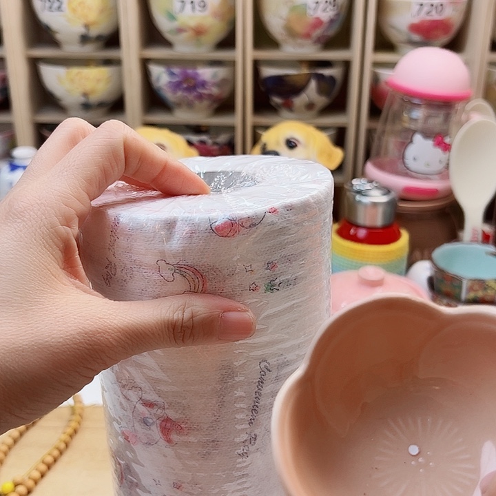 4588588988888988889998696