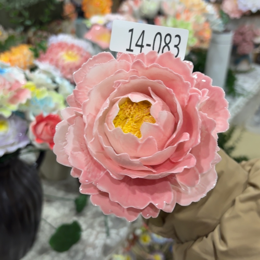 瑕疵1483 陶瓷花，拍满20发货，退款拉黑