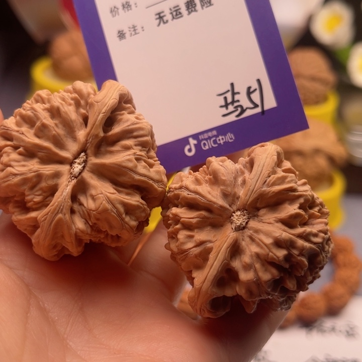 文玩核桃把件大**妞文玩核桃把件51