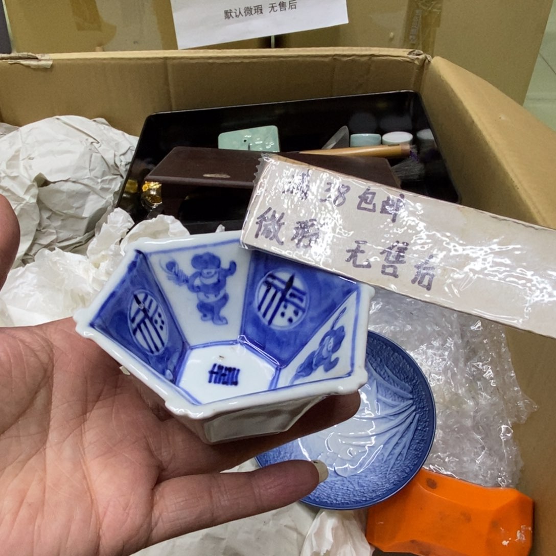 杯哈哈哈哈哈哈哈哈