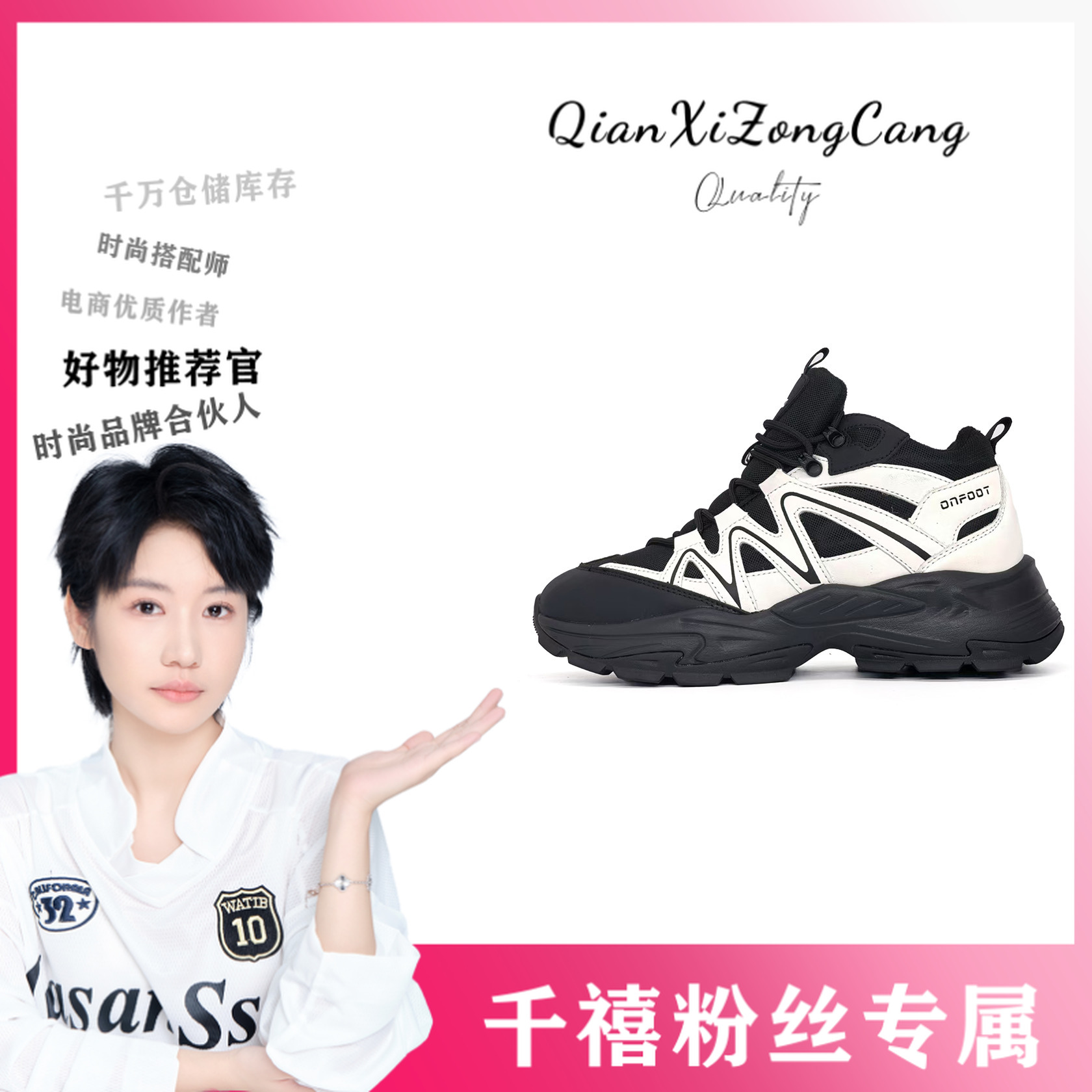 6628-111A【暖冬必备】户外中帮休闲棉鞋