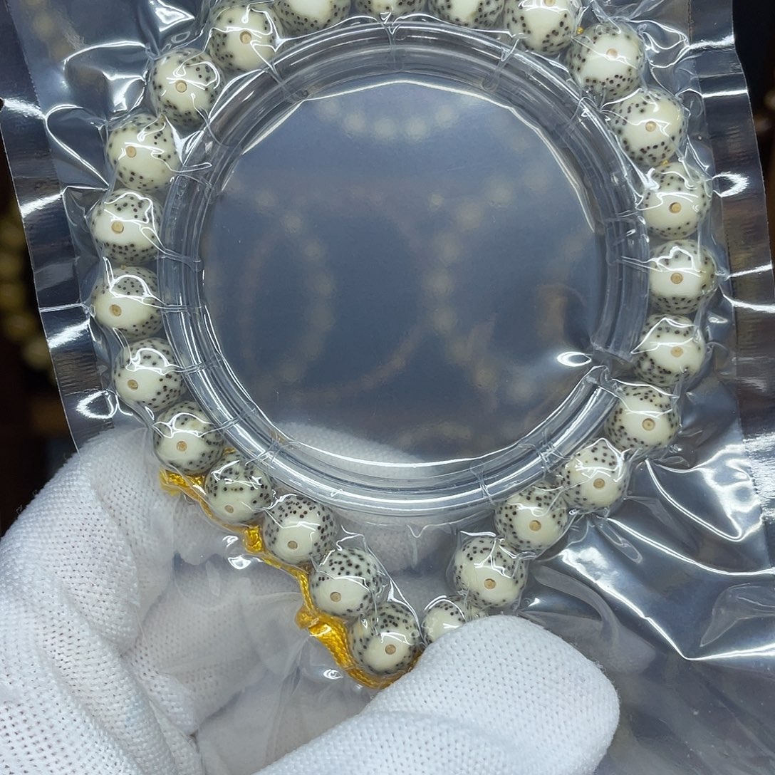 K***~吊坠星月菩提10圆珠，丹凤眼