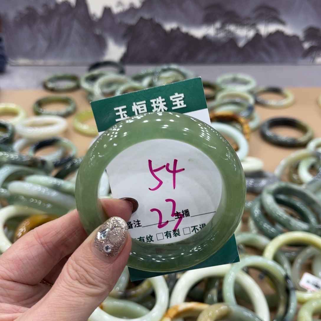 岫玉未镶嵌手镯手镯