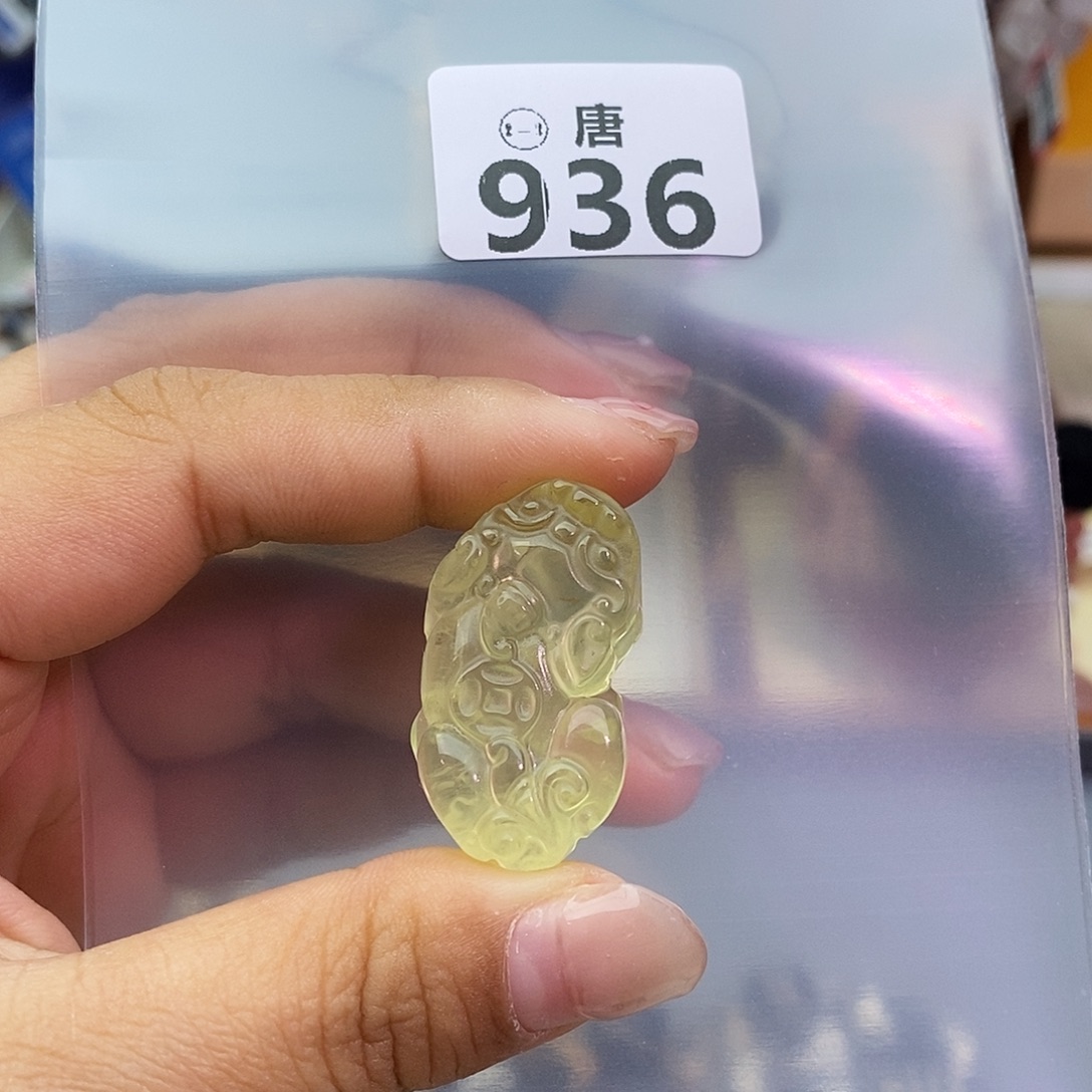 呵***黄未镶嵌水晶手串多样性发一