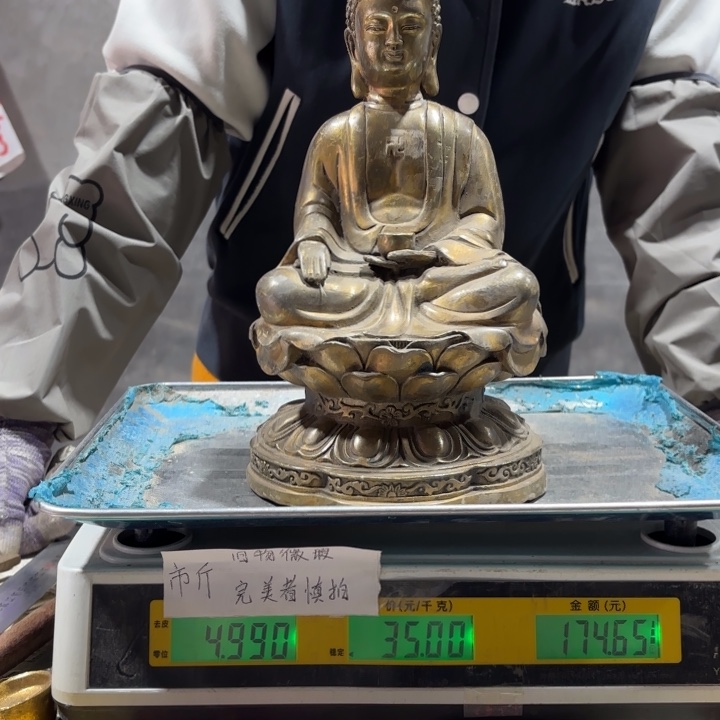 508 铜器物品理性消费