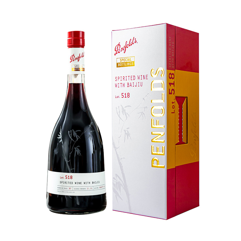 澳大利亚进口奔富特瓶Lot518加强型葡萄酒礼盒装750ml