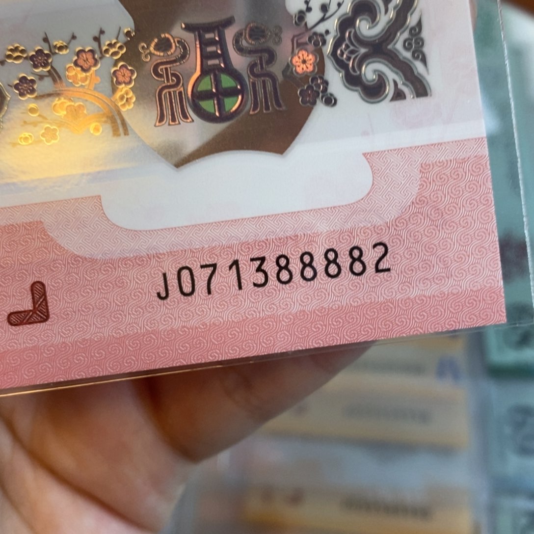 塑料388882:：：：：：：：