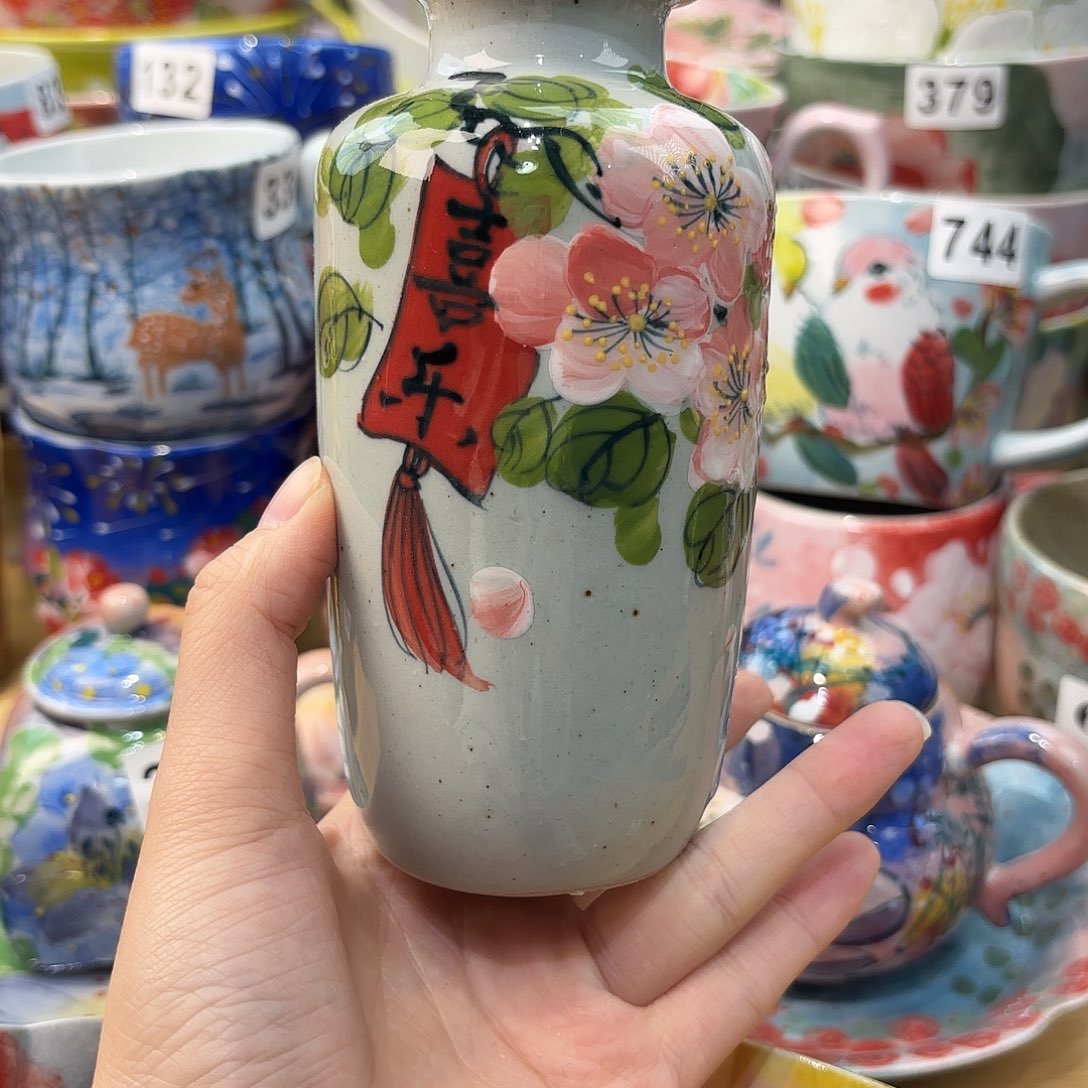 瓷片我哈哈就说你不