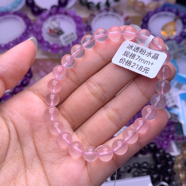 水晶手链未镶嵌惊***?冰透星光粉水晶7+