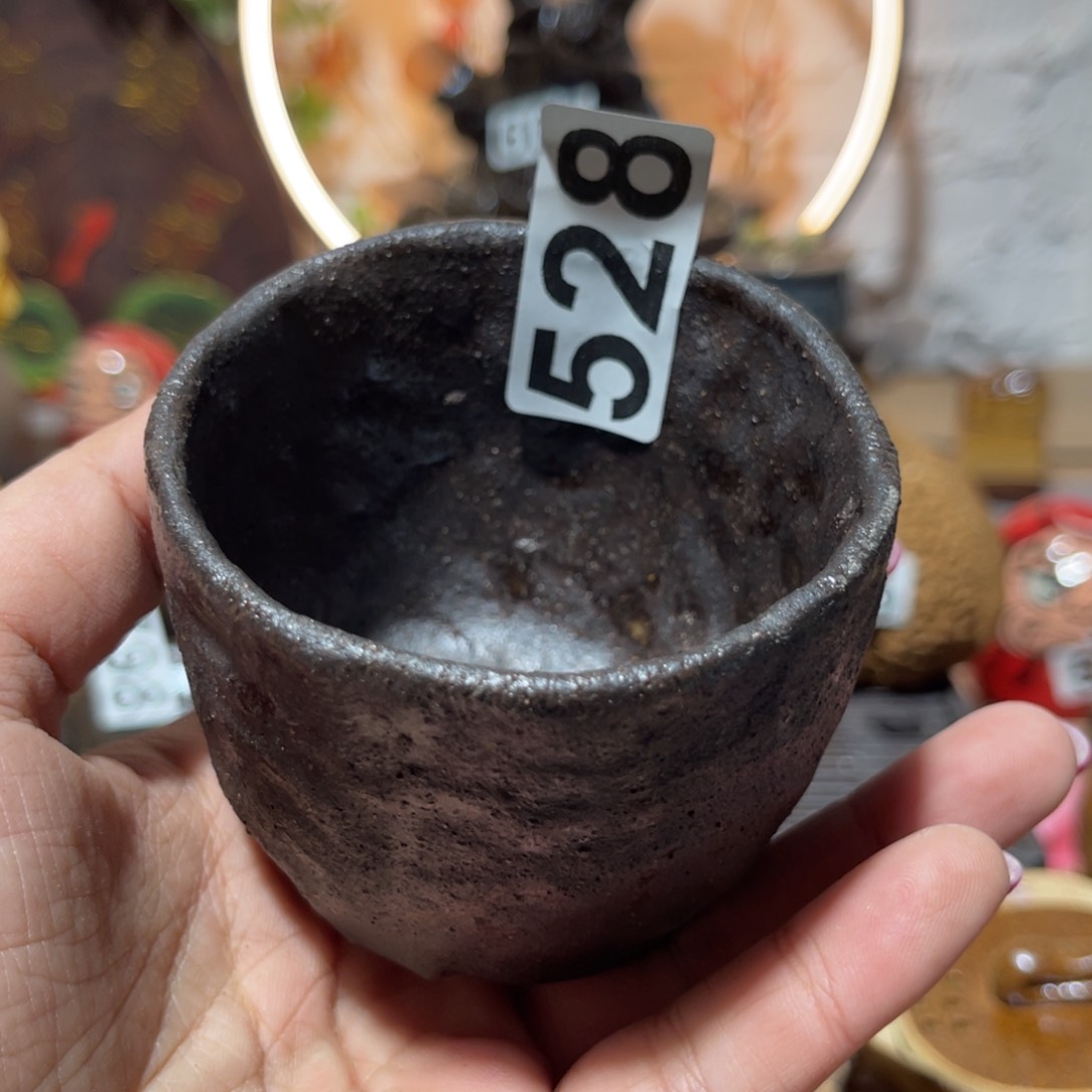 木村信弘柴烧保平