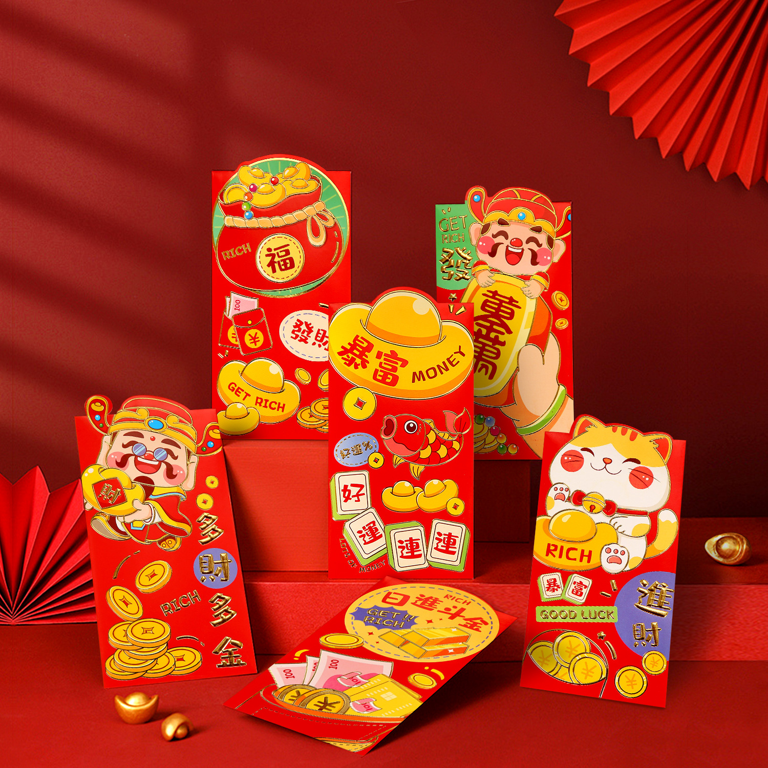 D235新年红包袋新款蛇年压岁包过年春节通用封面财神利是封批发