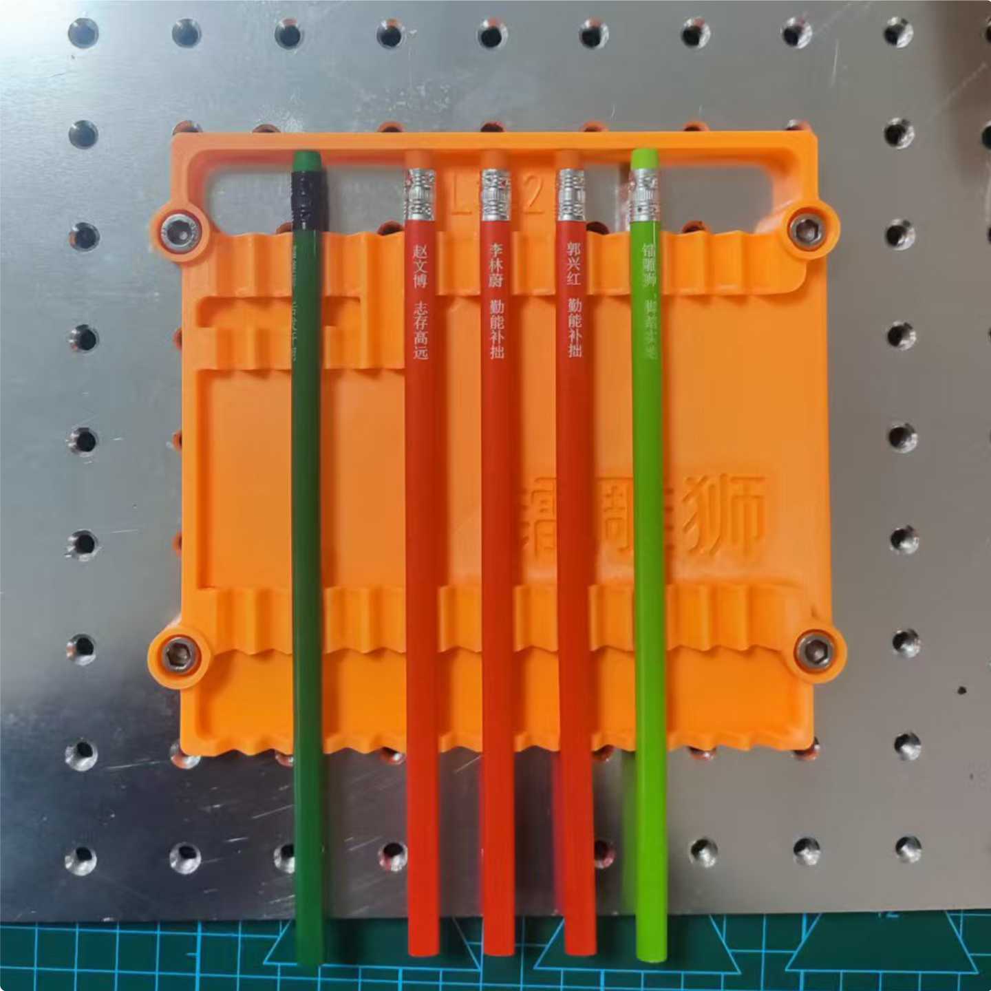 多功能铅笔签字笔就定位条档条 激光打标模具治具定制 镭雕狮原创