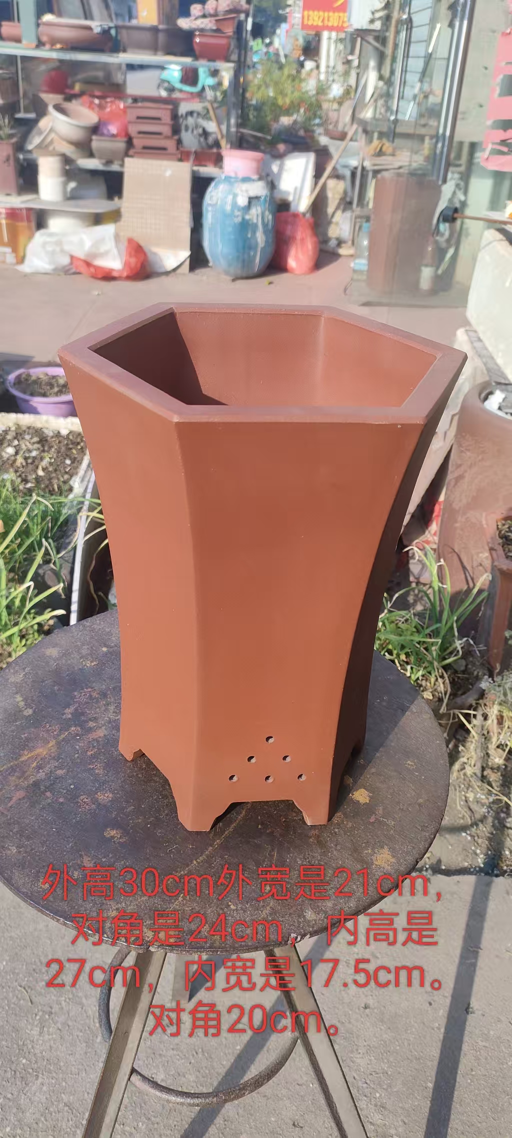 手工六方束腰黄降坡紫砂兰花盆