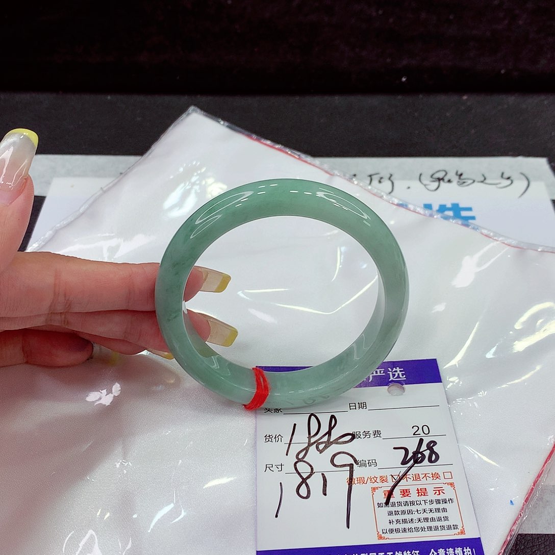 未镶嵌手镯翡翠456876887788778866