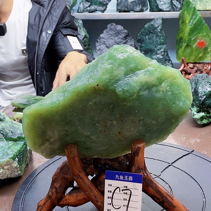 蛇纹石玉原石未镶嵌