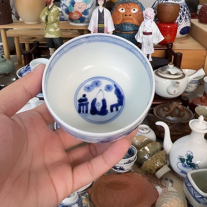 瓷片内绘青花杯子好看的