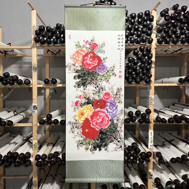 牡丹真国色卷轴画（宽47，高140）【高清微喷】