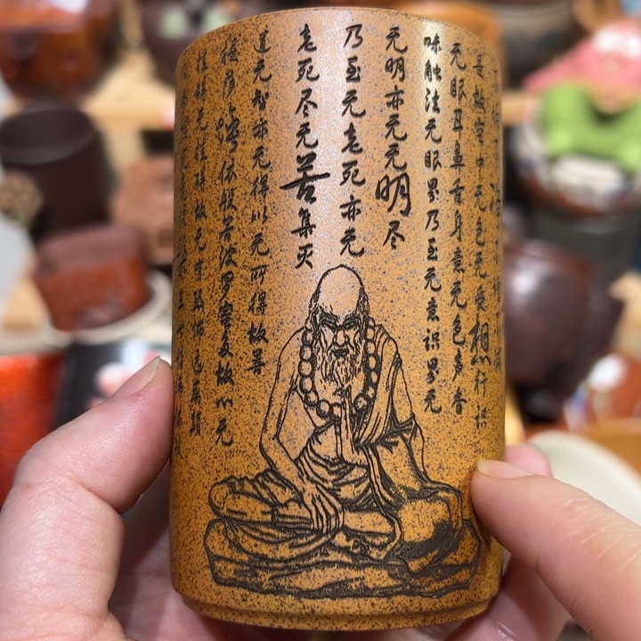 茶杯紫砂宜兴紫砂主人杯