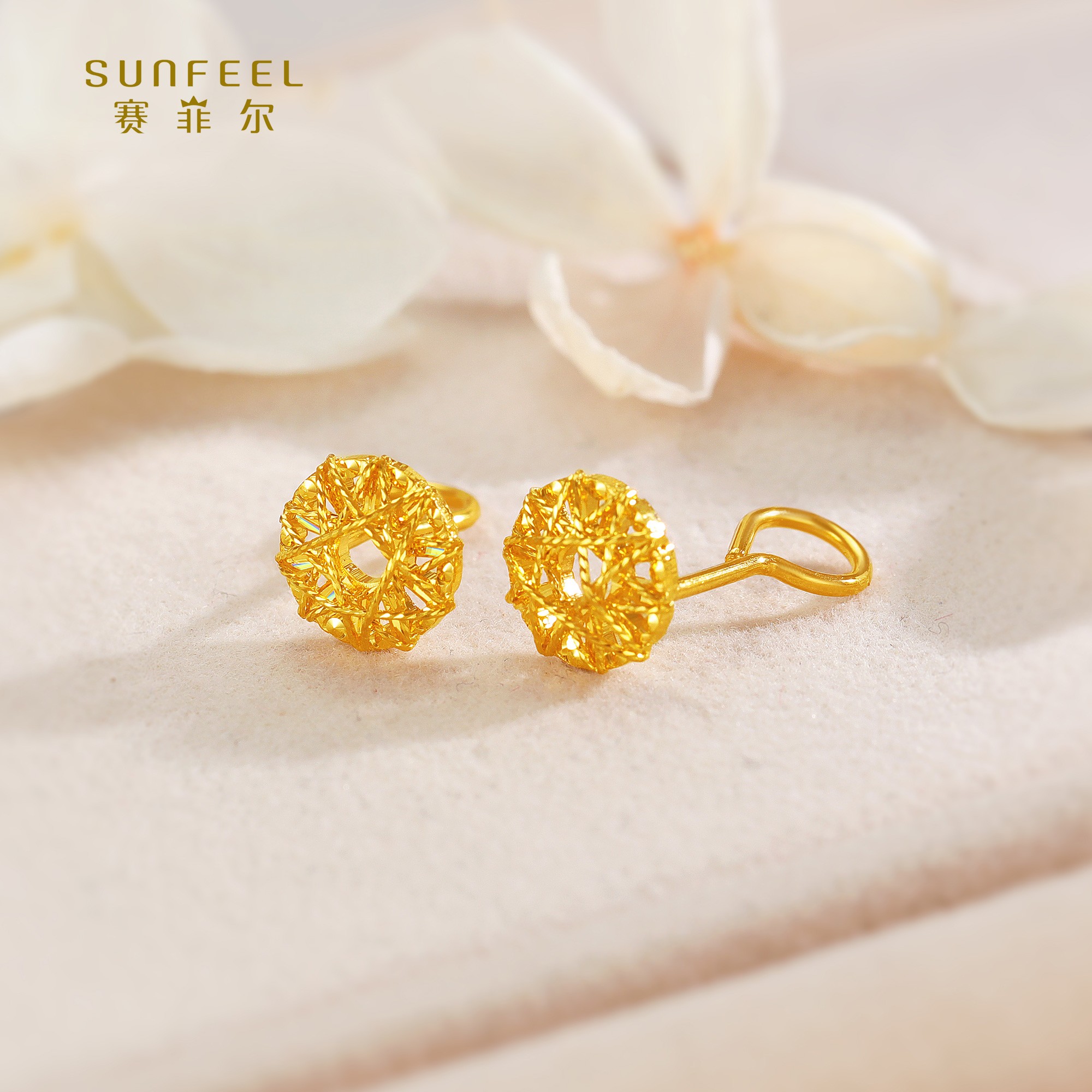 SUNFEEL/赛菲尔【二十三店】足金5G金花丝缠绕圆形耳钉5GE01055